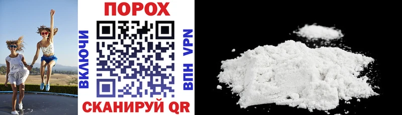 закладка  Сызрань  Amphetamine 98% 