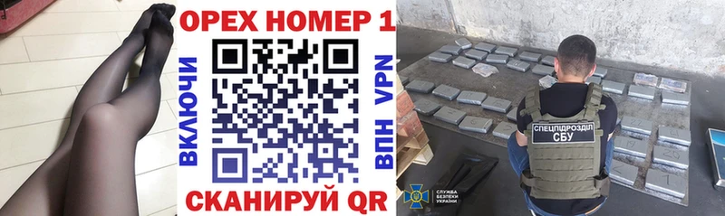 купить сайты Сызрань Кокаин Эквадор