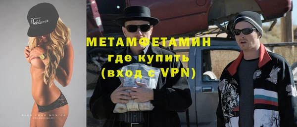 кокаин колумбия Бородино