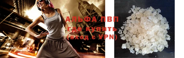 дмт Бронницы