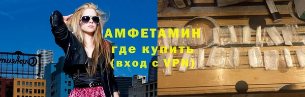 кокаин колумбия Бородино