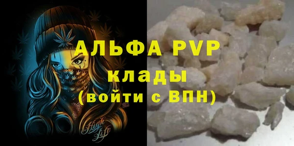 кокаин VHQ Верхнеуральск