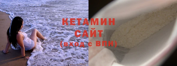 круглые Верхний Тагил