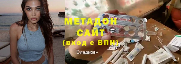 хмурый Верея