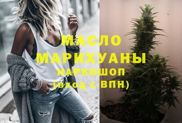 кокаин колумбия Бородино