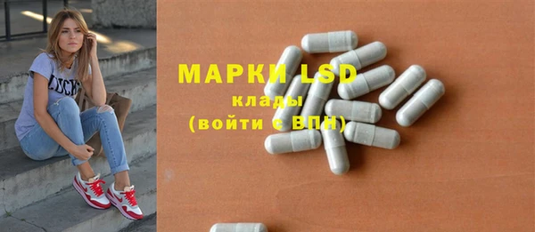 кокаин колумбия Бородино