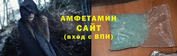 дмт Бронницы