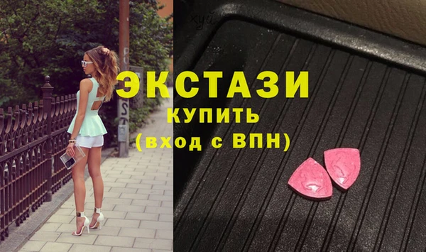 кокаин премиум Бугульма
