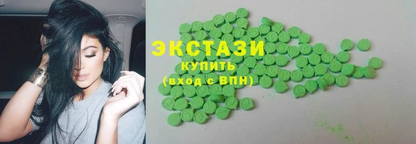 кокаин колумбия Бородино