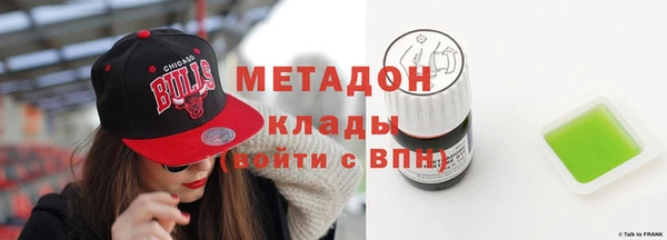 кокаин VHQ Верхнеуральск
