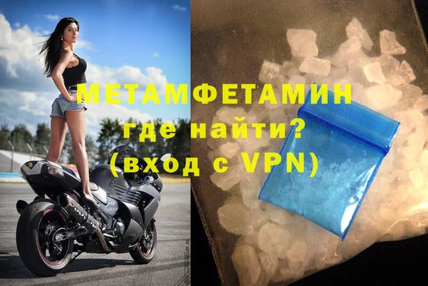 дмт Бронницы