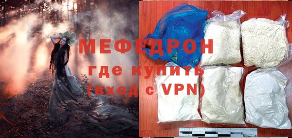 кокаин VHQ Верхнеуральск