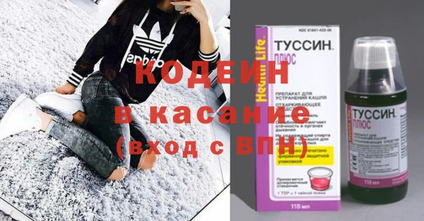 круглые Верхний Тагил