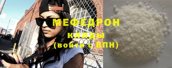 кокаин VHQ Верхнеуральск
