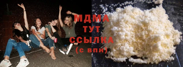 дмт Бронницы