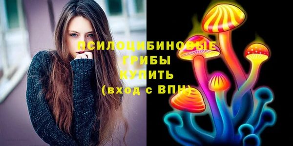 кокаин колумбия Бородино