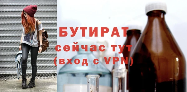 кокаин колумбия Бородино