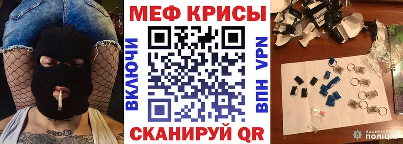 МЯУ-МЯУ мука  Сызрань 