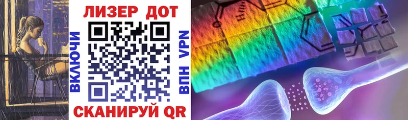 blacksprut ссылка  Сызрань  Марки NBOMe 1500мкг 