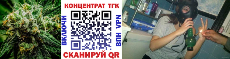 Дистиллят ТГК жижа  Сызрань 