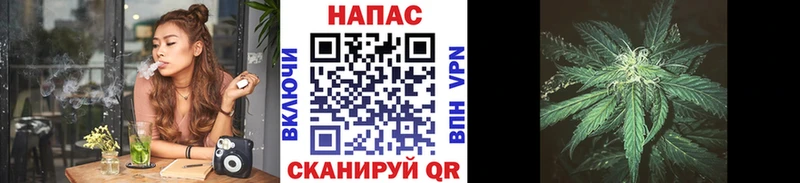 Бошки марихуана Bruce Banner  Сызрань 